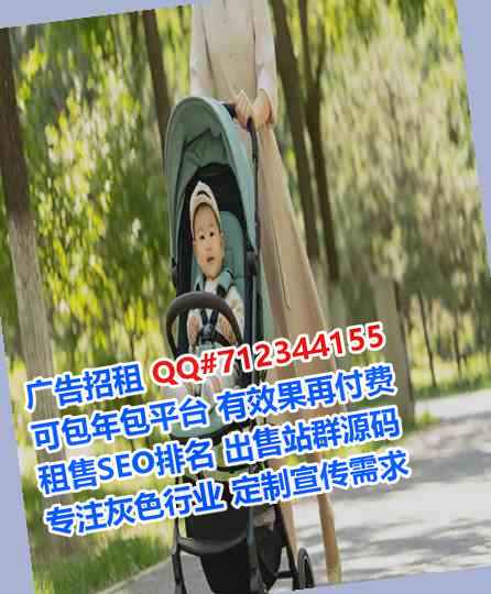 黎族卵妹食品公司